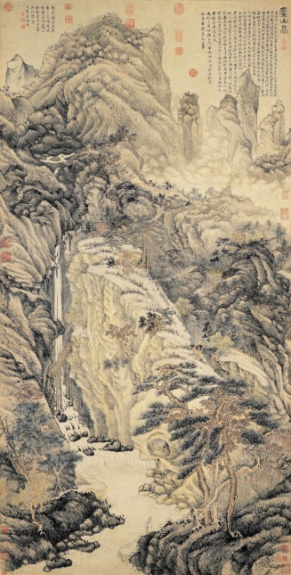 Lofty Mount Lu (廬山高) Shen Zhou (沈周, 1427-1509), Ming Dynasty (1368-1644) Hanging scroll, ink and colors on paper, 193.8 x 98.1 cm, National Palace Museum, Taipei. Note trail switchbacks overlooking the waterfall.